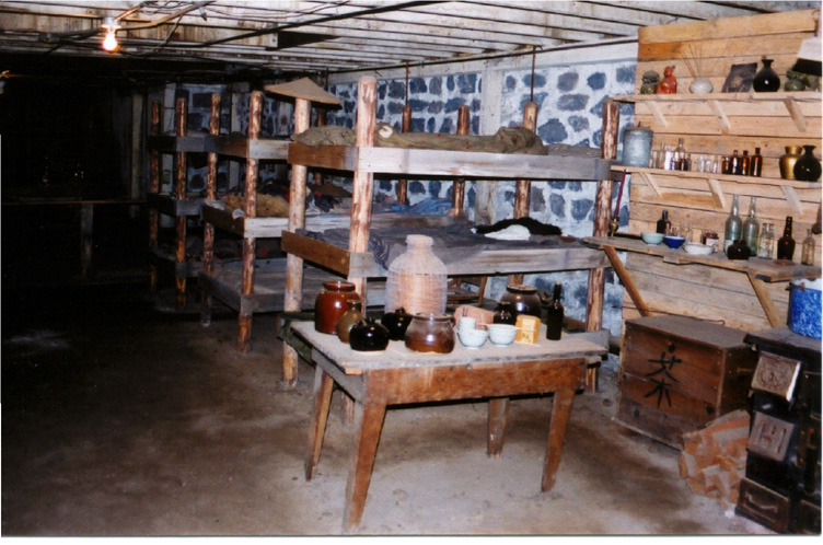 05-Chinese living quarters